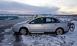2021 &Uacute;thl&iacute;&eth; - fer&eth;amennska a&eth; vetri