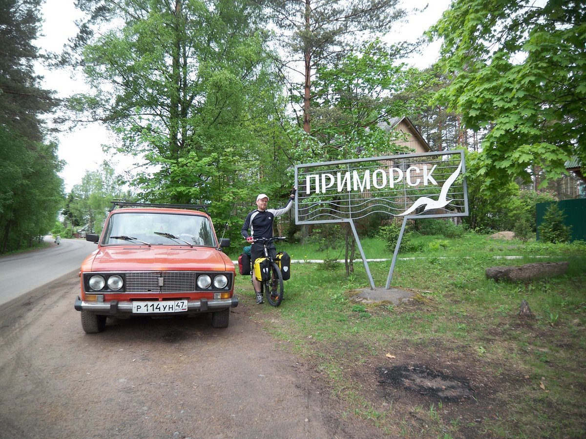 Komnir til Primorks - Hjólað til Rússlands 2010