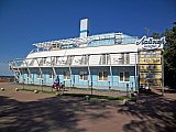 H&oacute;teli&eth; &iacute; Komarovo ger&eth;i sig l&iacute;klegt til a&eth; sigla &uacute;t &aacute; haf - Hj&oacute;la&eth; til R&uacute;sslands 2010